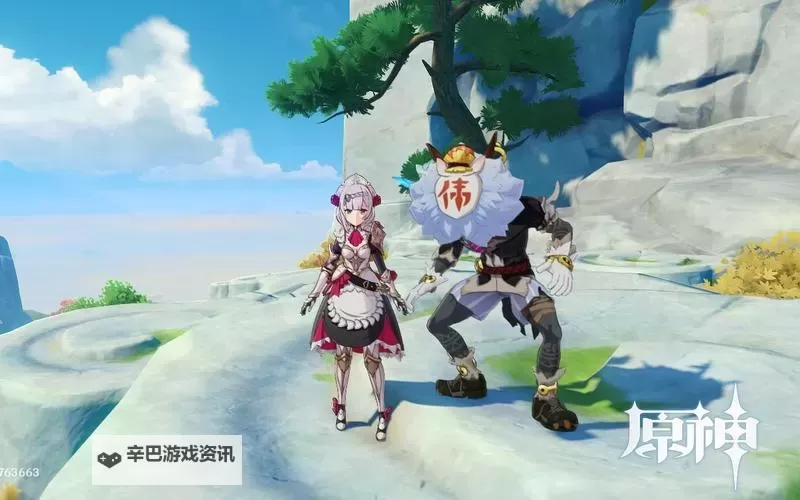 《原神》船工鬼魂任务完成方法 鬼魂船工任务怎么完成图1