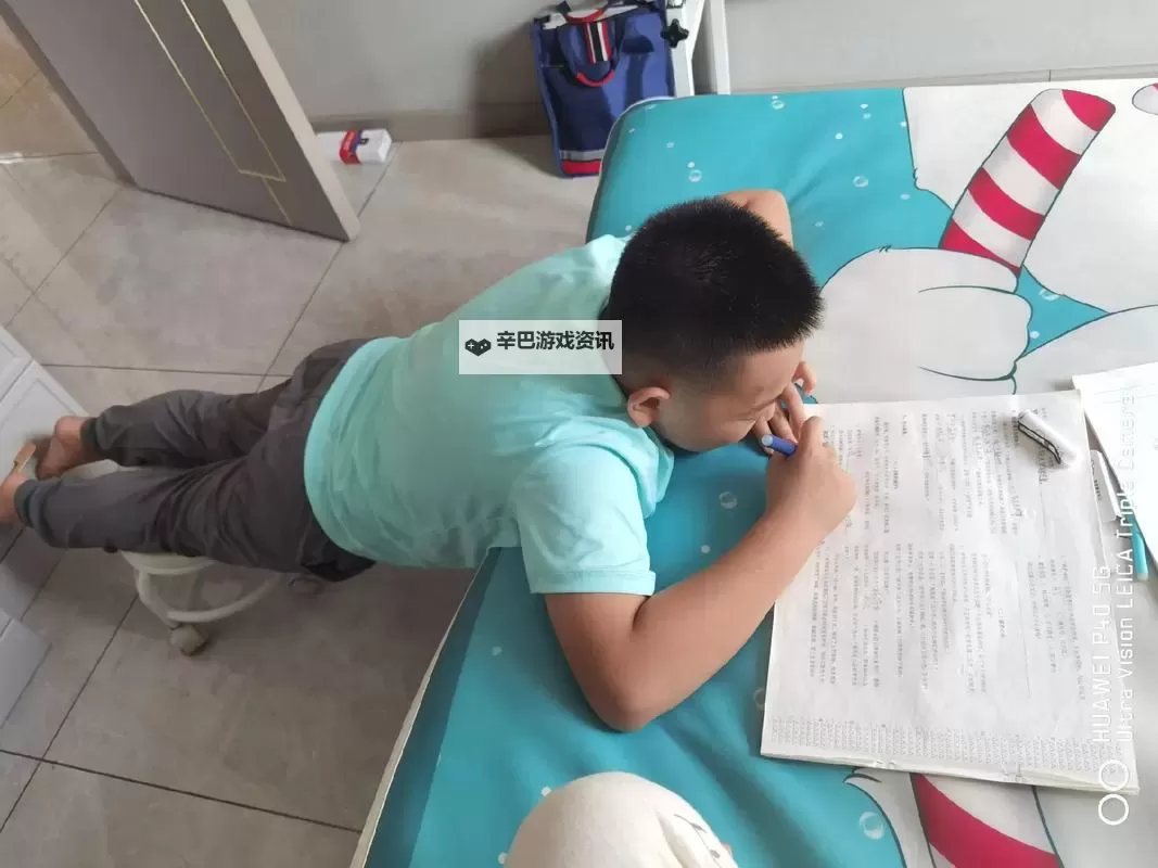 坚持不懈：坐在硬邦邦的上面写作业的成长故事图1