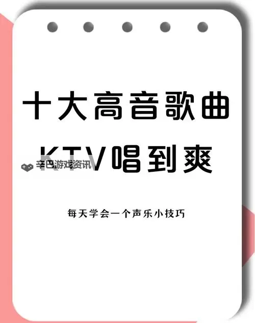 五月天爽,直击心灵的摇滚盛宴图1