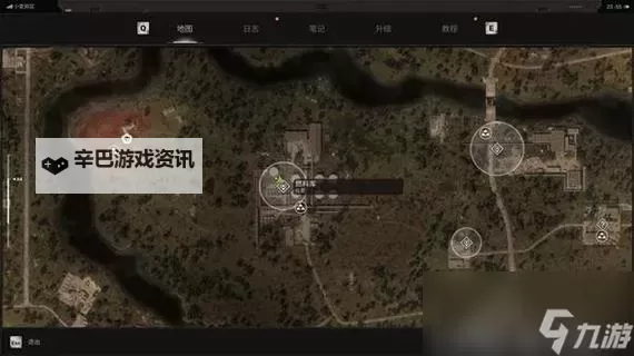 《潜行者2切尔诺贝利之心》向导的货储藏点位置一览 向导的货储藏点在哪图1