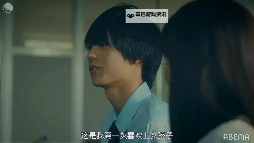 我与恶魔的性生活:黑暗深处的秘密邂逅图1