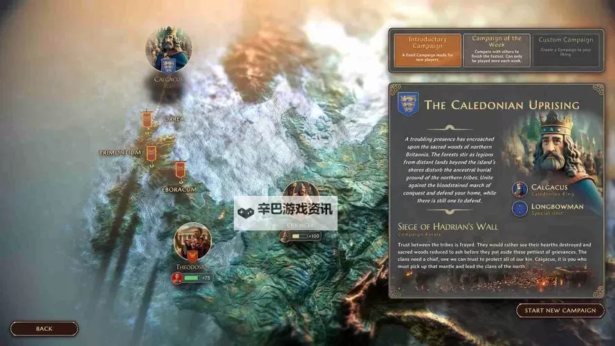 十大4X游戏大全 有哪些好玩的4X游戏图2