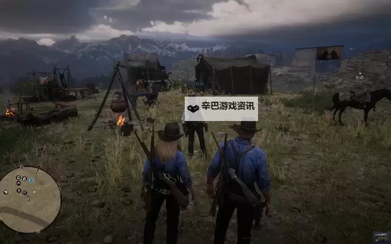 《荒野大镖客OL》2021.2.6每日挑战攻略图1