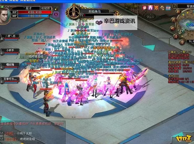 诺亚传说口袋版双开挂机软件盘点 2021最新免费诺亚传说口袋版双开挂机神器推荐图2