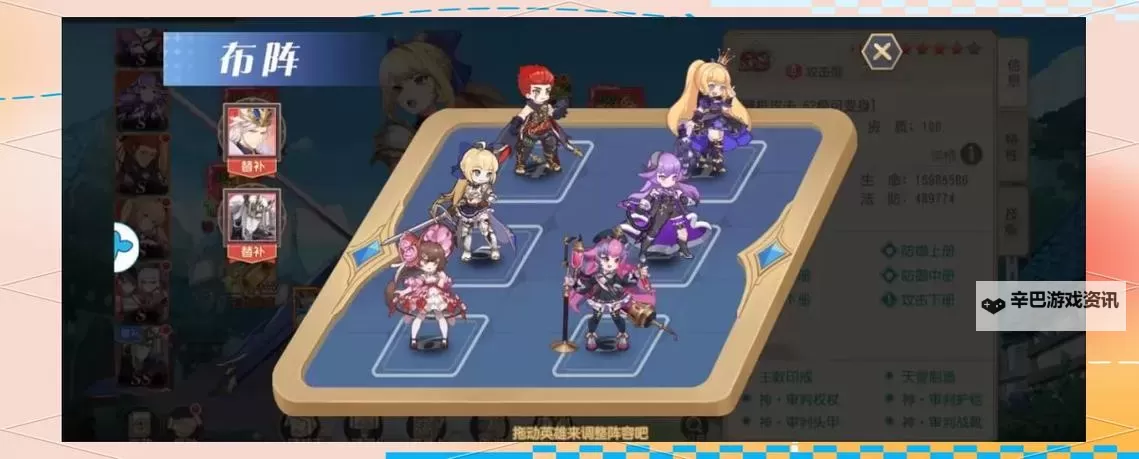 火源战纪电脑版下载 火源战纪电脑版的安装使用方法图2