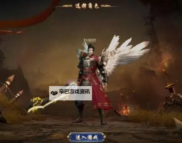 嗜血怒斩电脑版下载 电脑玩嗜血怒斩模拟器哪个好?图2