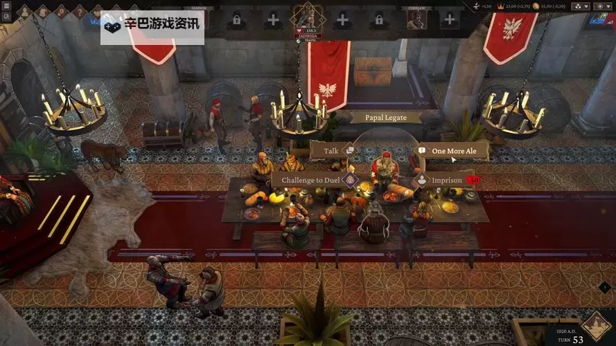 十大4X游戏大全 有哪些好玩的4X游戏图1