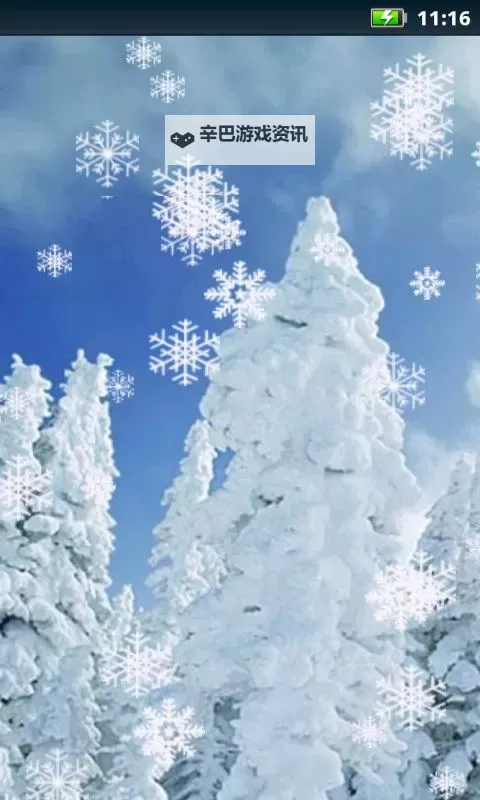 《了解雪花飘影院手机版观看时间：免费在线观看最新电影指南》图1