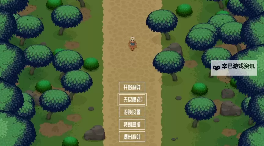 伊泽轮回电脑版下载 电脑玩伊泽轮回模拟器哪个好？图2