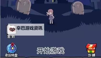 天下霸主电脑版下载 横向测评：电脑玩天下霸主模拟器推荐图2