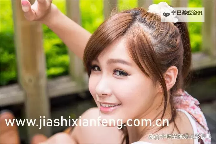 激情夏日：尽情享受五月丁香五月丁香婷婷的美丽时光图1