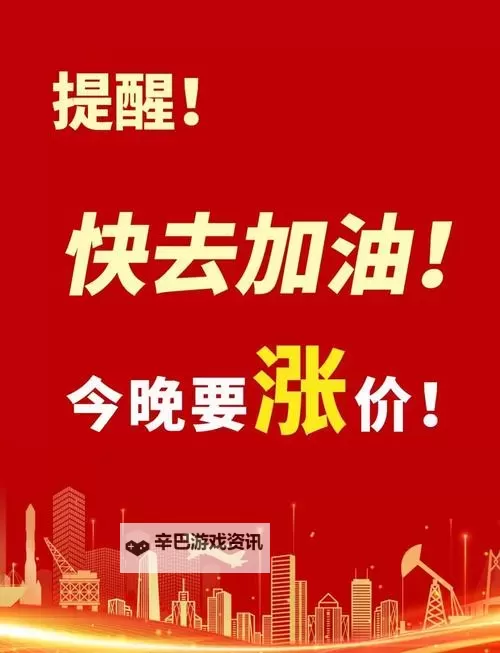 中文在线4月24日快速上涨:分析背后原因与市场影响图1