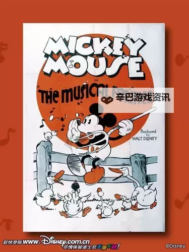 畅享视觉盛宴：奇米奇777四色影院带你领略多彩世界图1