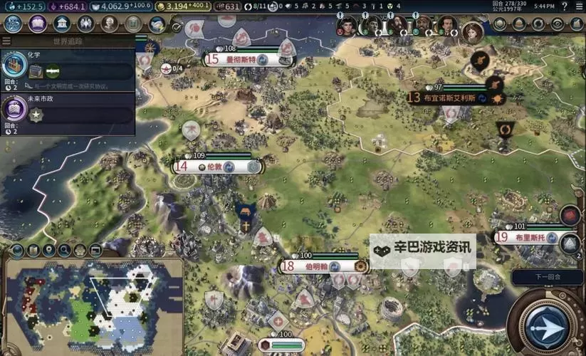 《文明6》宗教胜利开局的玩法攻略 宗教胜利怎么玩图1