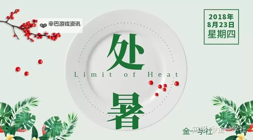 中文在线5月23日快速反弹：开启新一轮增长动力图1