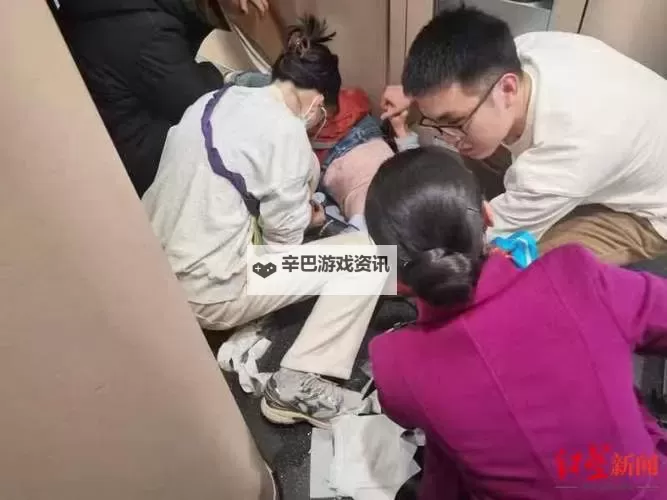 【曝光警示】高铁女厕偷拍事件背后的隐患与防范措施图1