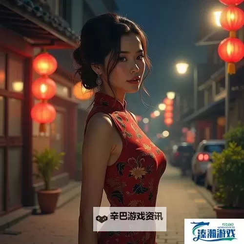 《糖心视频免费在线观看:畅享甜蜜时光的精彩影视推荐》图1