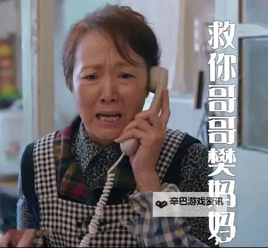 这一次妈妈没有拒绝:,那一刻我感受到的温暖图1