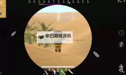 澳门俺去也：探索新潮娱乐与文化融合的独特景观