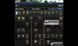 怎么双开鬼泣之刃？ 鬼泣之刃双开挂机图文全攻略