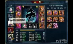 怎么双开蜀山传奇？ 蜀山传奇双开挂机图文全攻略