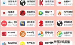 探索2024年最新国产网址汇总与推荐