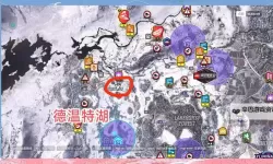 《地平线西之绝境》观景点位置一览 观景高塔和观景点在哪