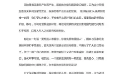 这是我的战争 五周目全成就达成心得体会