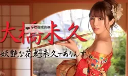 探索无限视界：影音先锋资源av天堂全面指南