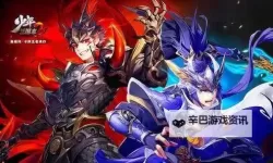 剑与火之歌双开挂机软件盘点 2021最新免费剑与火之歌双开挂机神器推荐