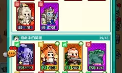 艾伦大陆电脑版下载 怎么下载艾伦大陆电脑版模拟器