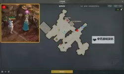 《命运方舟》8月14日版本更新公告 灾祸军团长来袭