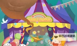 七色花消消乐双开挂机软件盘点 2021最新免费七色花消消乐双开挂机神器推荐