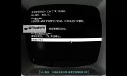 精选推荐：最新中文字幕视频，让你畅享精彩内容