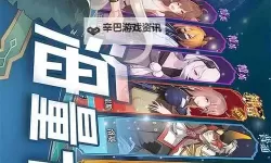 《水晶传说》新手攻略：游戏基础玩法&养成机制介绍！