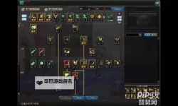 探索极致体验：最新上线的在线天堂官网全面指南