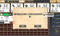 佣兵对决电脑版下载 佣兵对决电脑版安卓模拟器推荐