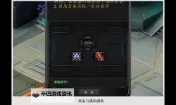 诺亚传说口袋版双开挂机软件盘点 2021最新免费诺亚传说口袋版双开挂机神器推荐