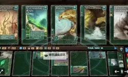 十大电子桌游推荐 有哪些好玩的电子桌游