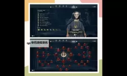 《刺客信条奥德赛》蓄力刀剑战士配装与打法分享