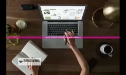 探索最新娱乐内容：zhubo.com超碰在线带你畅享精彩视界