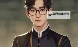 奇幻灵感：坐在教授的根茎上写句子漫画的奇妙冒险