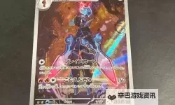 口袋妖怪AR电脑版下载 最全口袋妖怪AR电脑版攻略