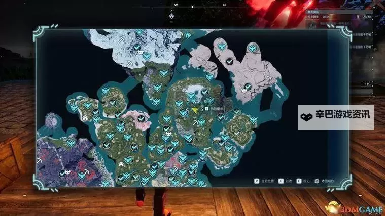 《幻兽帕鲁》前期完美建家位置推荐 前期在哪建家图1