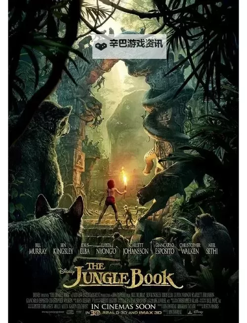 有没有奇幻森林岛双开软件推荐 深度解答如何双开奇幻森林岛图1