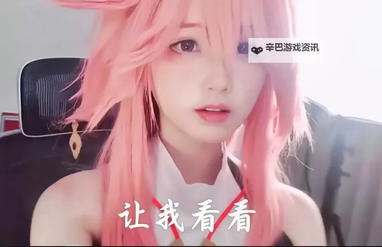 探索最新热映:2024年51吃瓜网电影必看大片推荐图2