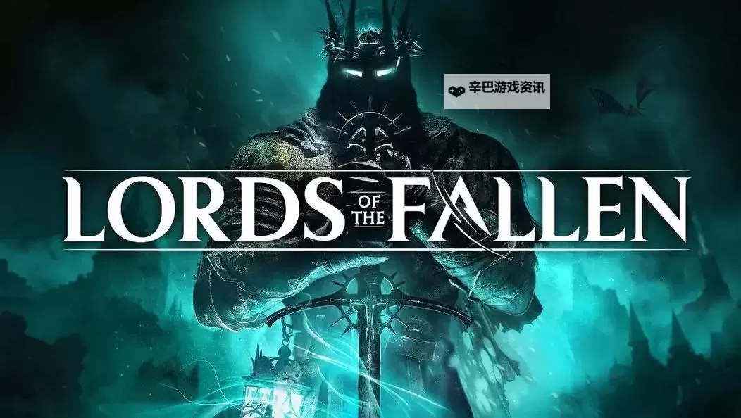 《堕落之主》前期快速刷级点分享图1