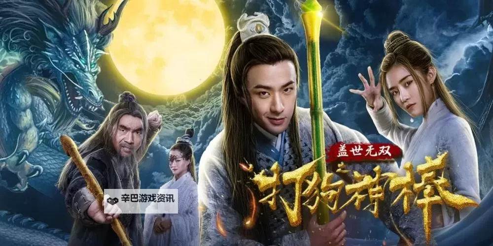 江湖无双怎么双开 江湖无双双开挂机软件推荐图2