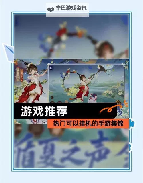 松饼骑士双开挂机软件盘点 2021最新免费松饼骑士双开挂机神器推荐图2