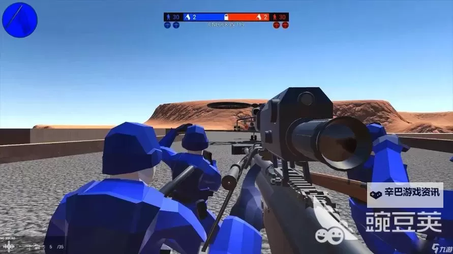 英雄的战争电脑版下载 电脑玩英雄的战争模拟器推荐图1